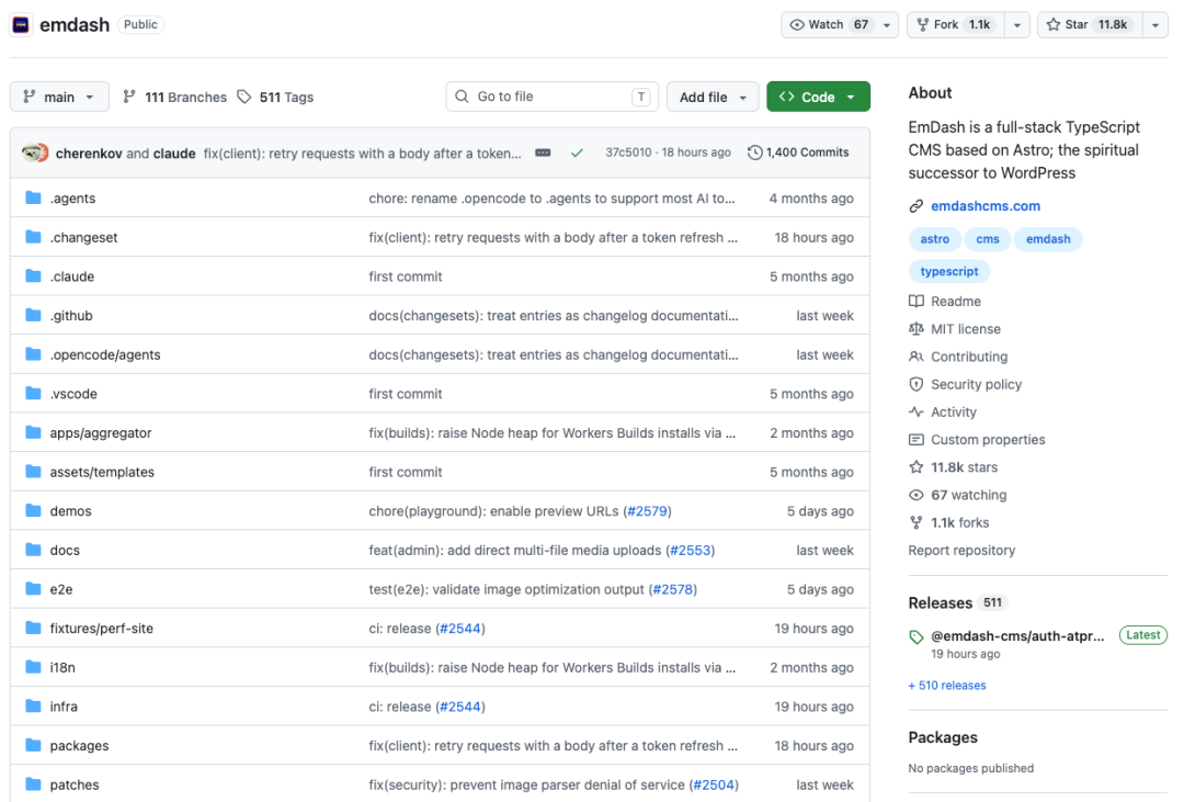 EmDash GitHub 仓库实况