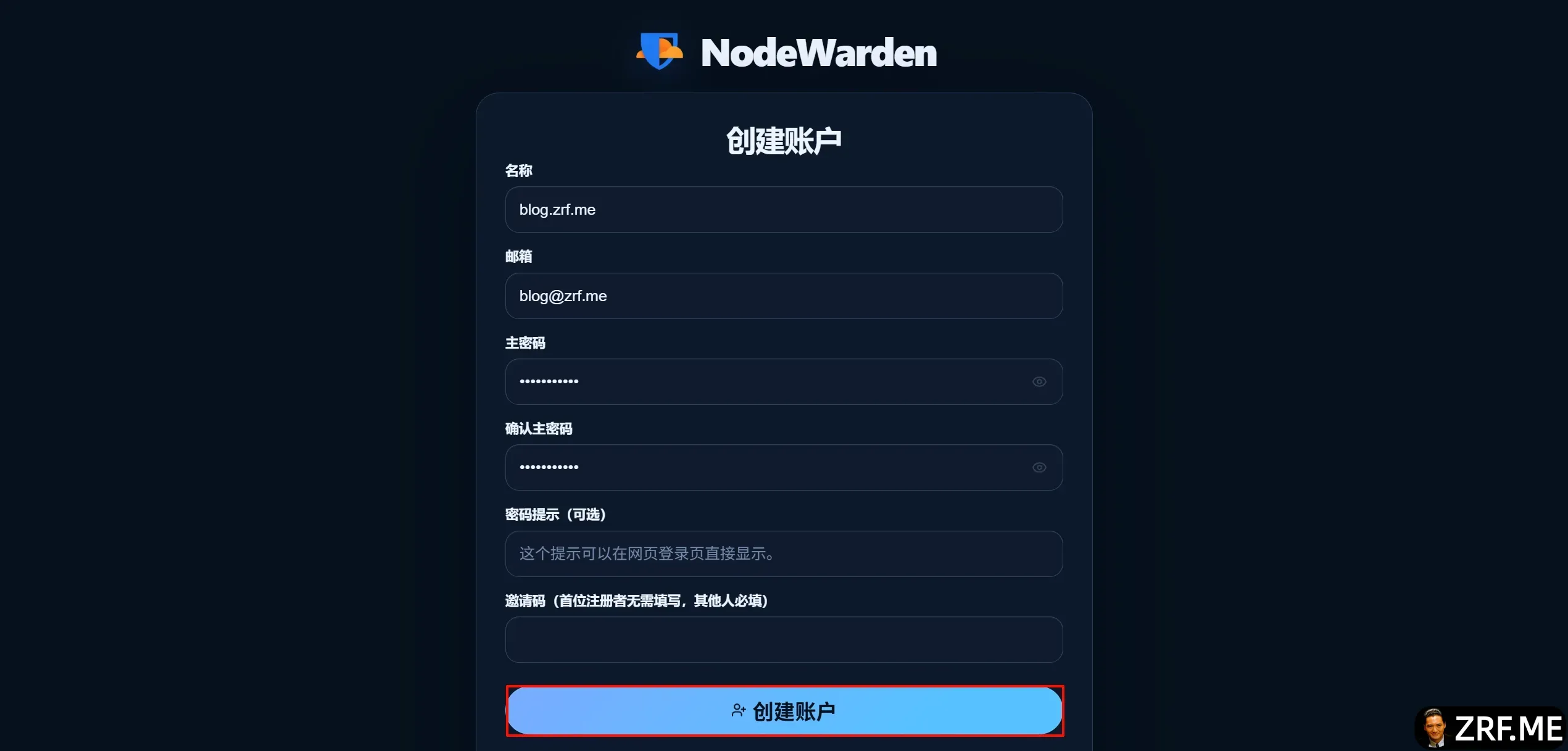NodeWarden 项目中 创建账户