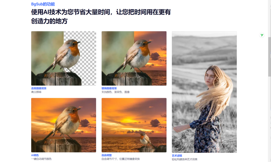 2345截图20260819095801.png