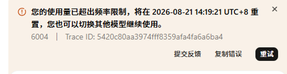 f2a6e08db3d11ade24233c77c39db992.png
