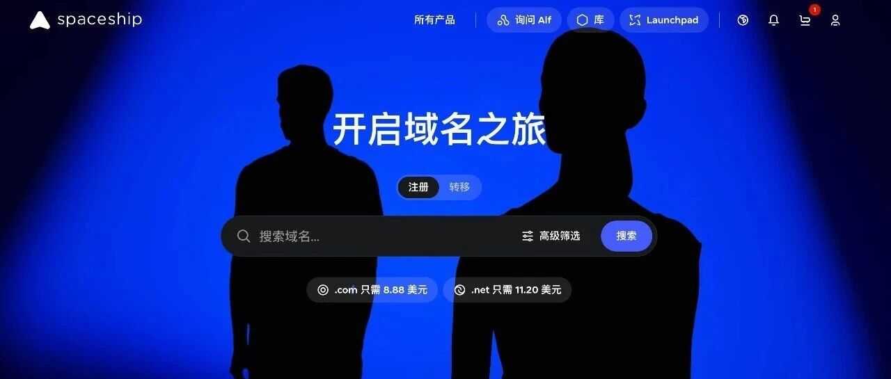 发现超低价域名平台！.com不到20块，xyz十年46，还能免费托管Cloudflare