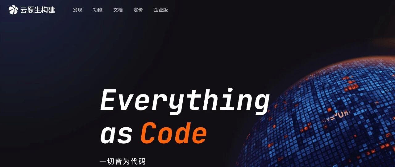 想白嫖 DeepSeek V4 Flash？这个渠道能免费用到年底