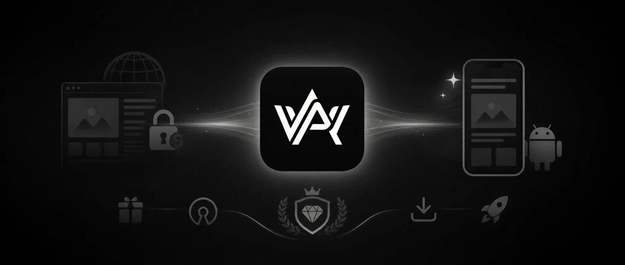 一键打包网页，构建支持付费级的APP来了