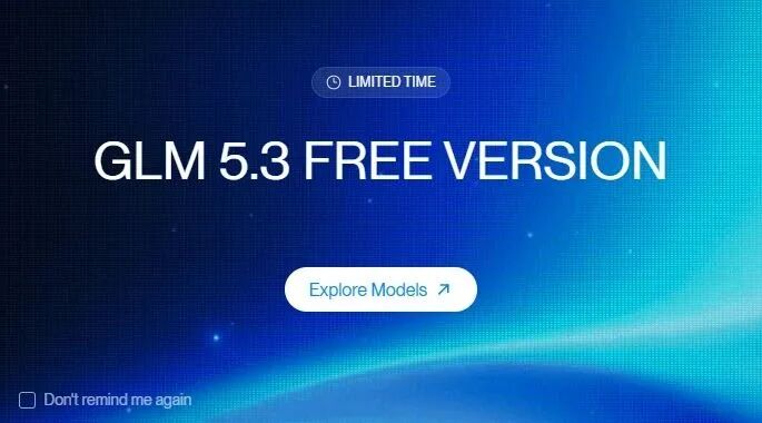 tokenrouter 首页免费 GLM 5.3