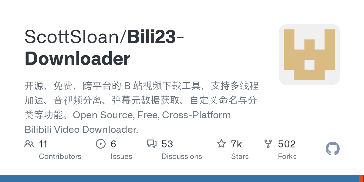 Bili23-Downloader 的 GitHub 仓库卡片：GPLv3 许可，6,991 star，支持多线程与断点续传