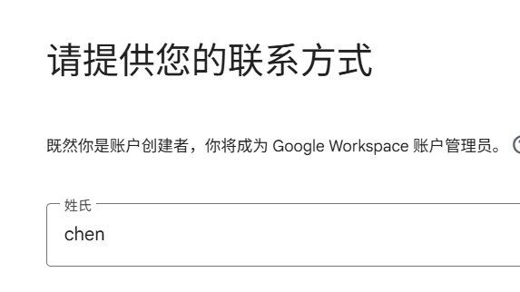 教程截图 25